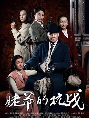 推特 长腿女友yinqiqiqiqi 合集[19P/17V/248MB]